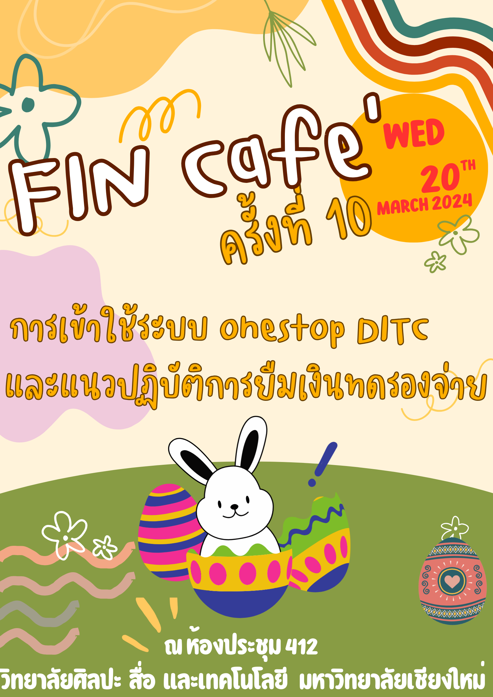 FIN Cafe10